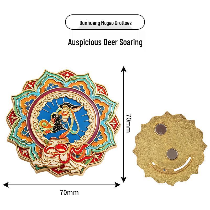 Changbai Mountain Auspicious Clouds Metal Fridge Magnet - Creative Tourist Landmark Decoration