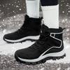 Large size cotton shoes outdoor shoes couple shoes velvet thickened warm sports mountaineering high-top shoes platform snow boots