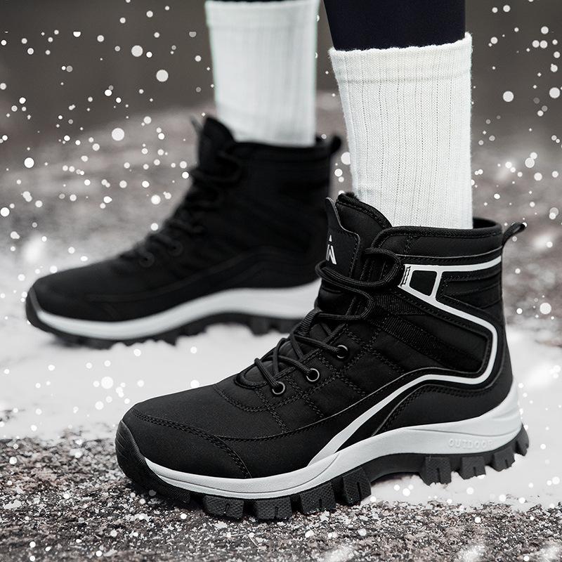 Large size cotton shoes outdoor shoes couple shoes velvet thickened warm sports mountaineering high-top shoes platform snow boots