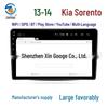 Kia Sorento 2013-2014 Smart 9" GPS Bluetooth WiFi Navigation System