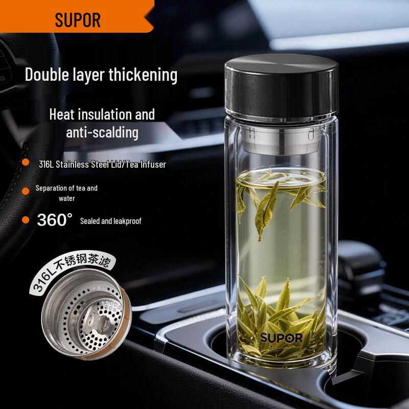SUPOR Double-Wall Borosilicate Glass Tea Tumbler
