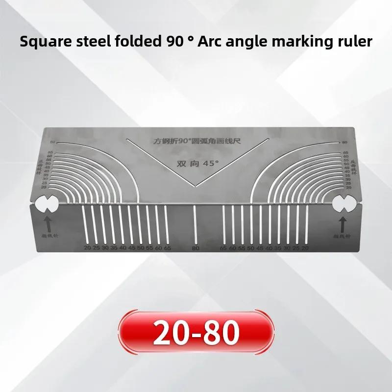 Angle and Radius Marking Tool Square Metal Pipe Marking Cutting Guide Home Building Furniture Corrective Marking Tool Tools