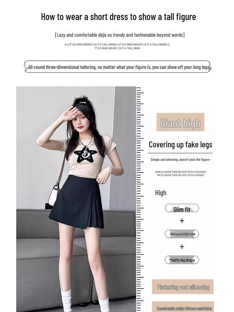 Women's Irregular Pleated High Waist A-Line Midi Skort - Summer 2025 Collection