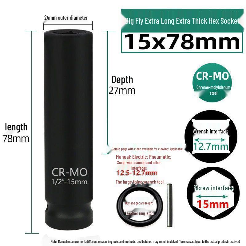 1/2'' Electric Wrench Hex Socket, 8cm, 34-46mm, Repair Tool