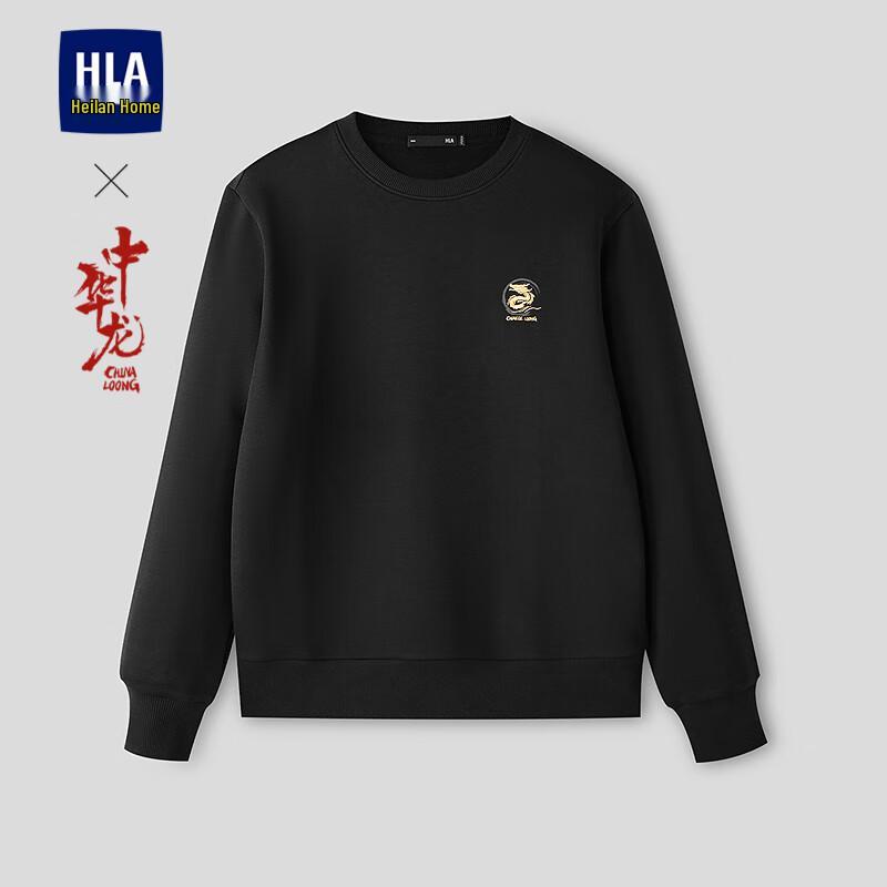 HLA Men s Chinese Dragon Embroidered Crewneck Sweatshirt 2XL