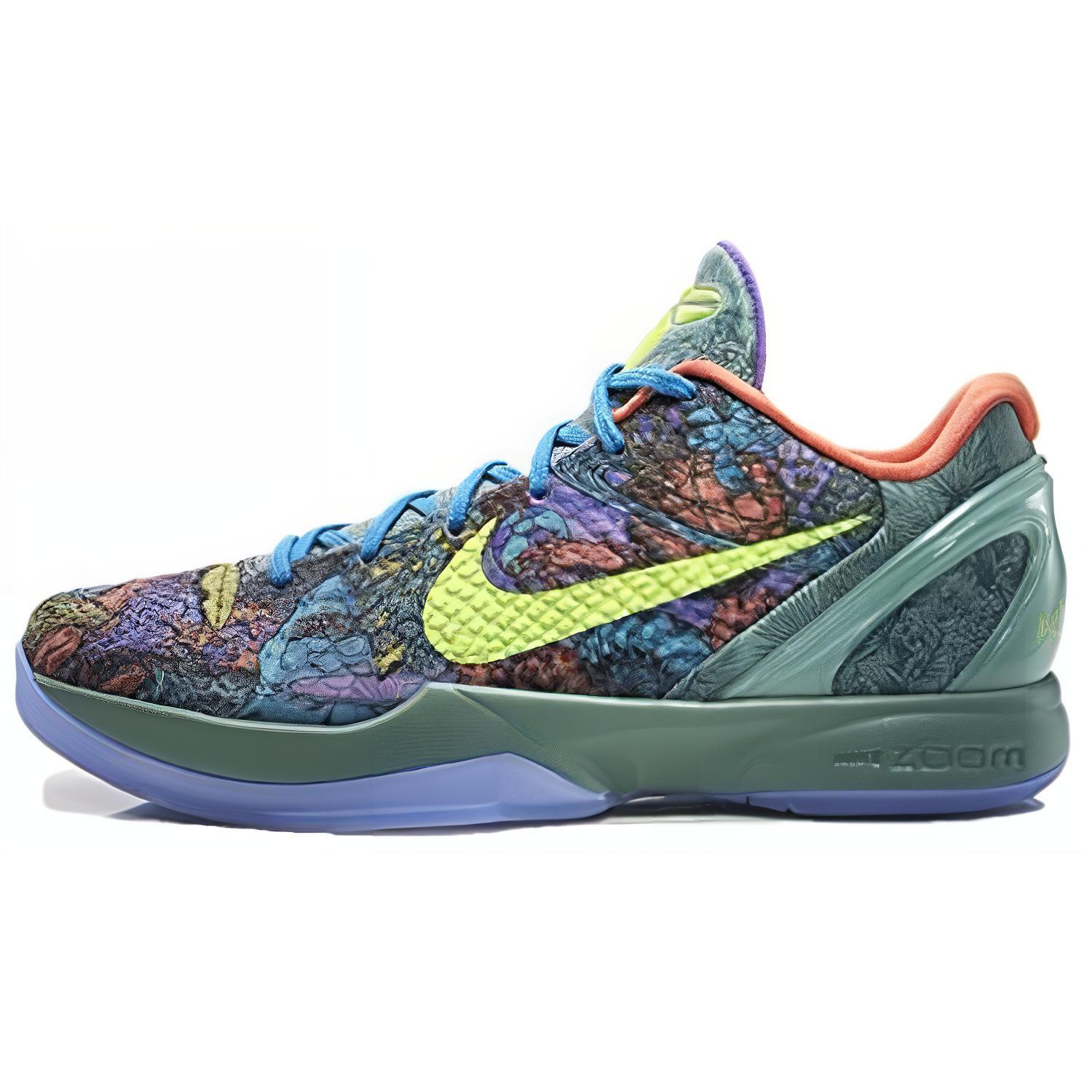 

Nike Kobe 6 Prelude All Star Mvp 640220-001 41
