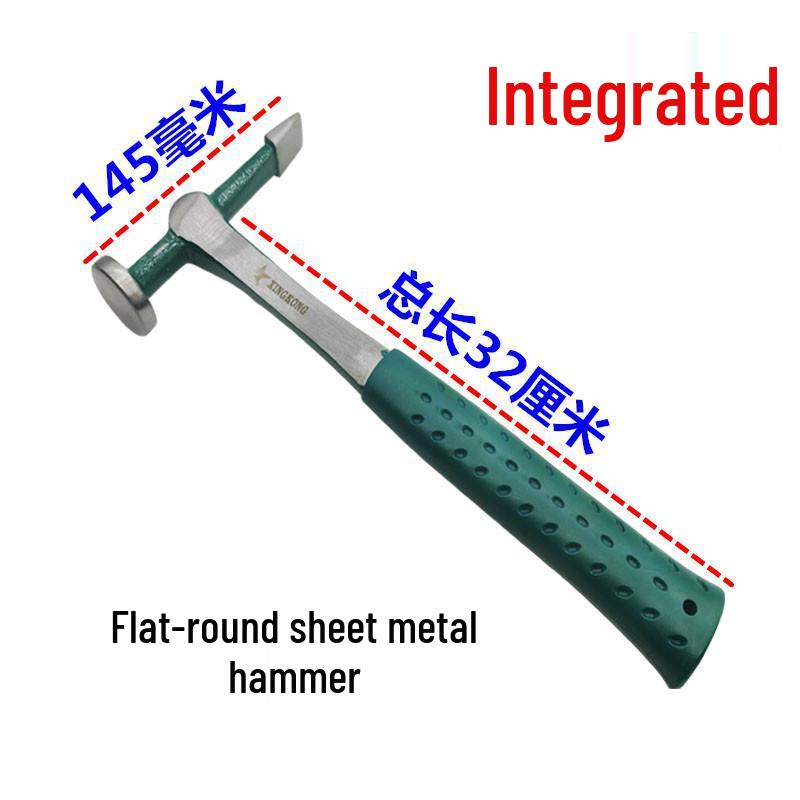 Multifunctional Sheet Metal Hammer Set: Includes Anvil, Sand Sheet, Iron Hammer, Liner, and Concave Surface Repair Tool