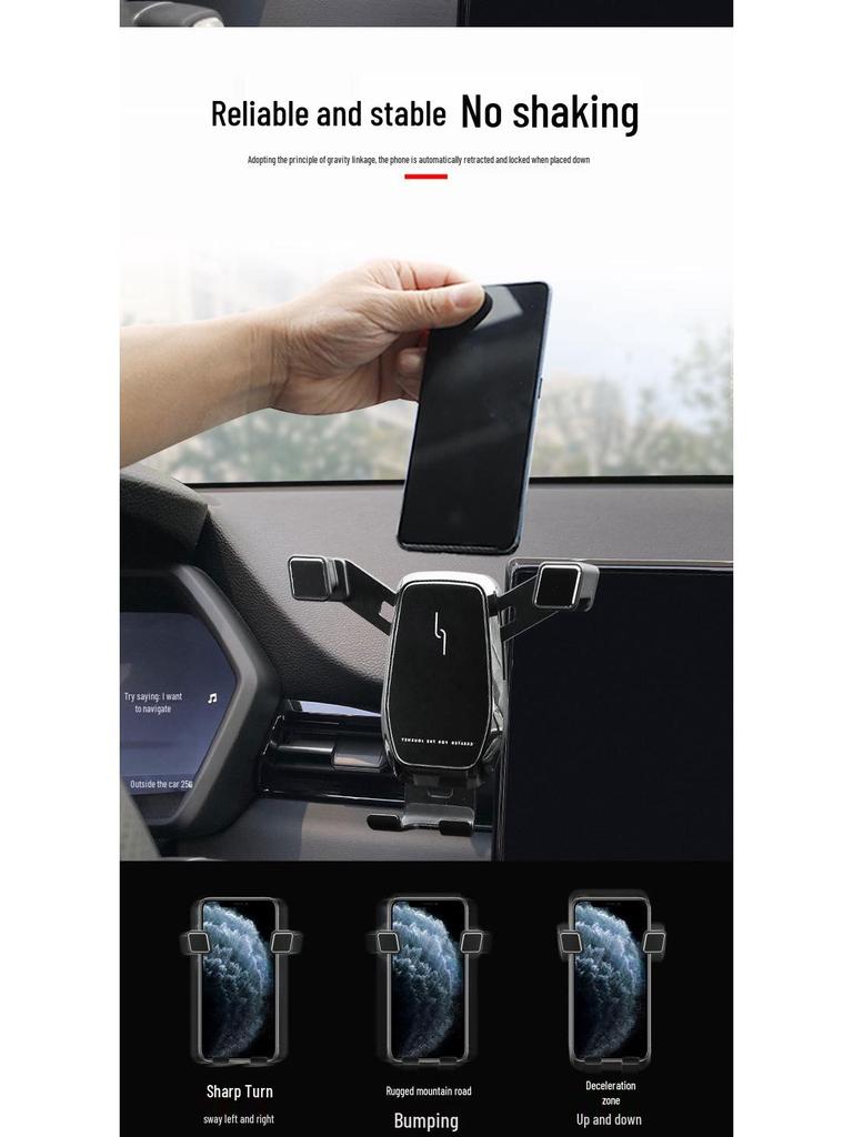 XPeng G3 Wireless Charging Phone Holder for 2018-2021 Models
