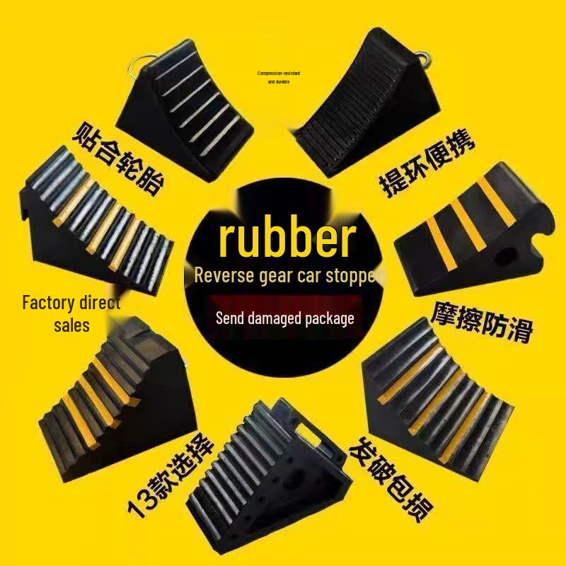 Robuster Gummiparkstopper & Radkeil