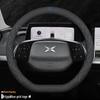 Ultra-Thin Suede & Leather Steering Wheel Cover for XPeng P7 P5 G3 G9 G6