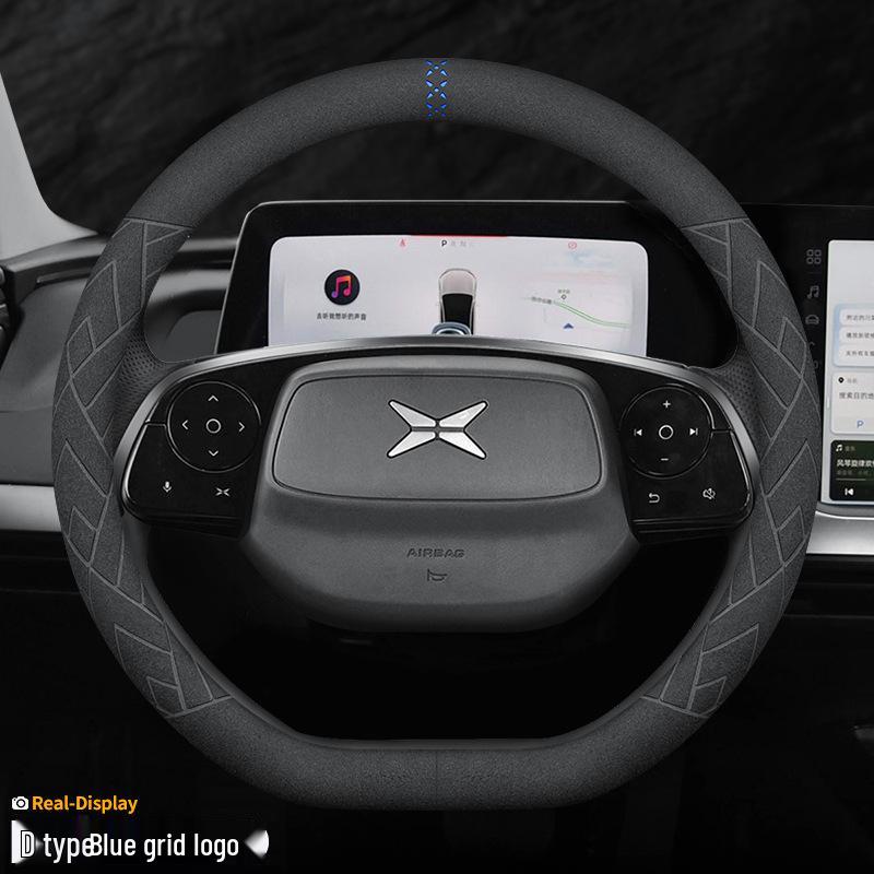 Ultra-Thin Suede & Leather Steering Wheel Cover for XPeng P7 P5 G3 G9 G6