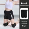 Tangjun Anti-Fall Volleyball Knee Pads