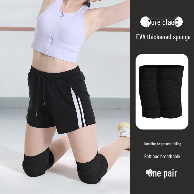 Tangjun Anti-Fall Volleyball Knee Pads