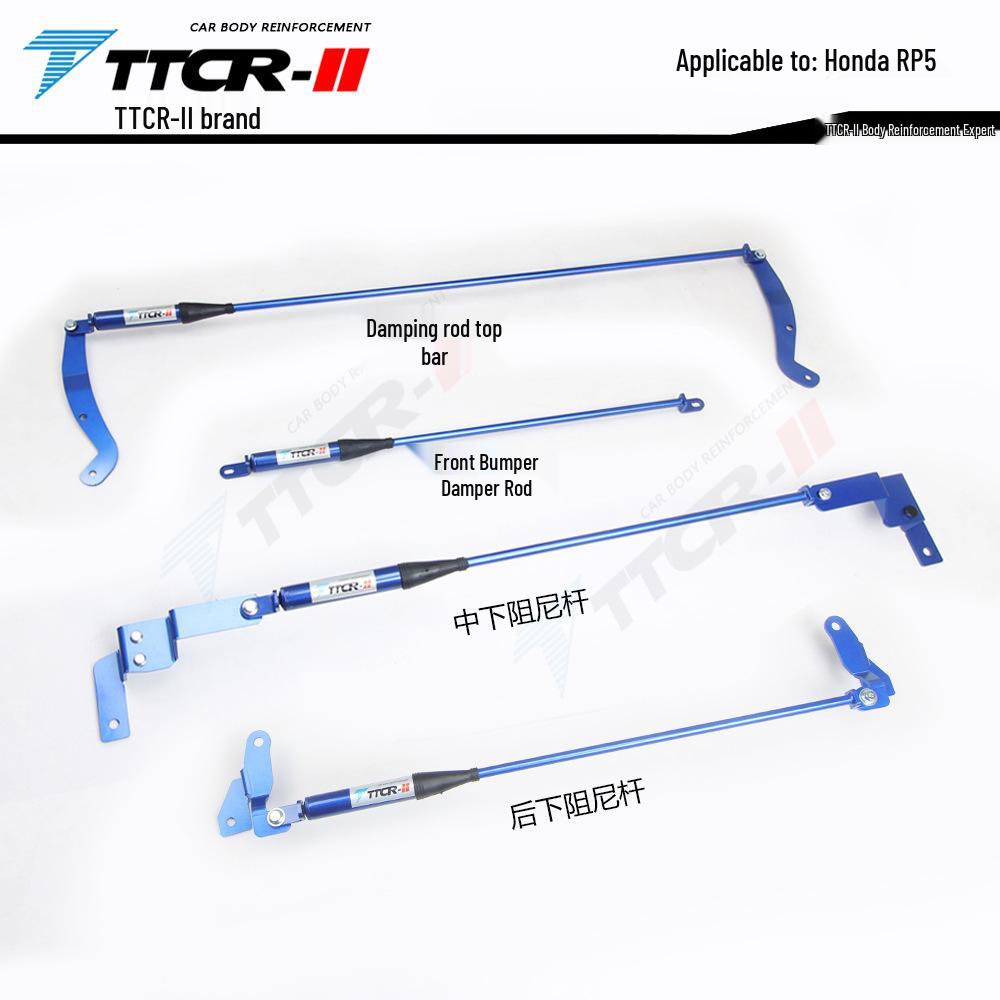 

Honda Stepwgn RP5 Chassis Reinforcement Kit with Strut and Balance Bars