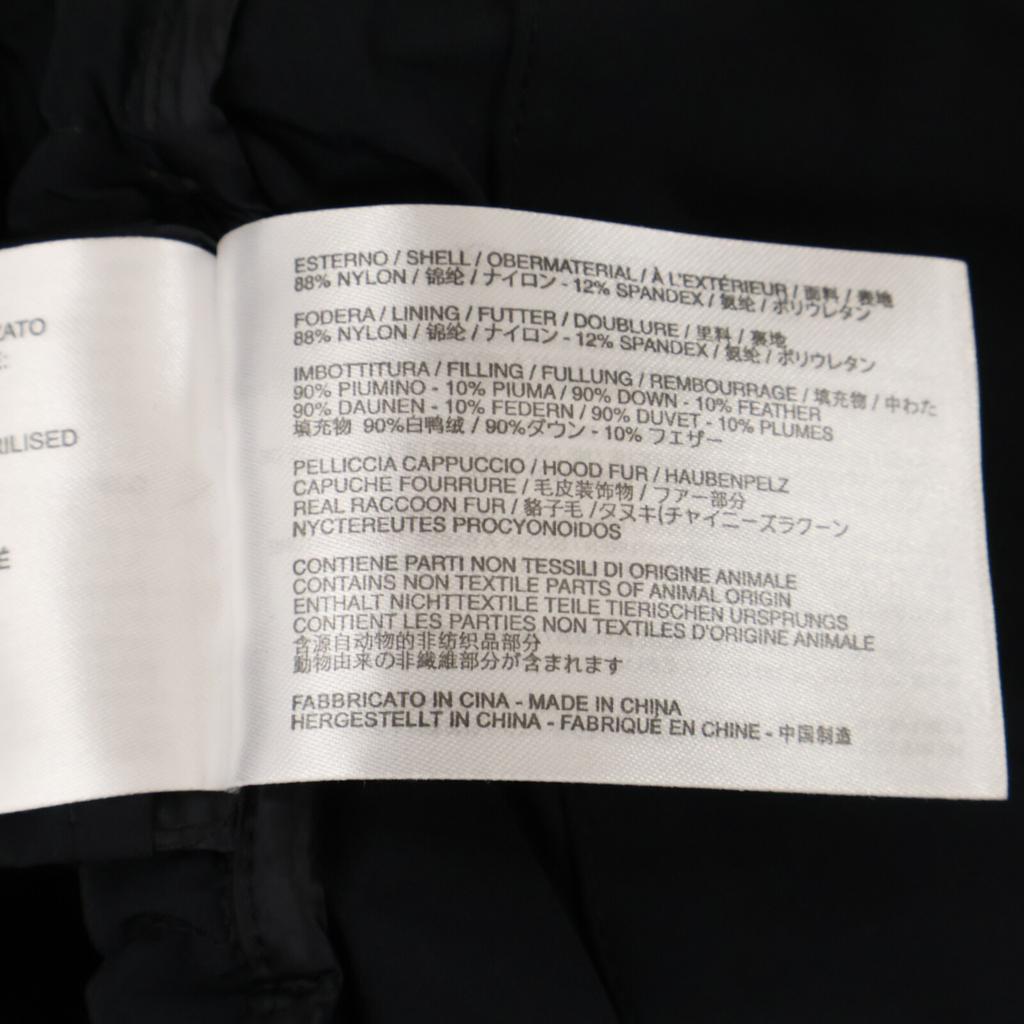 CAPE HORN 72575 QUINA MURMASKI Down Coat coat 40 blackUsed