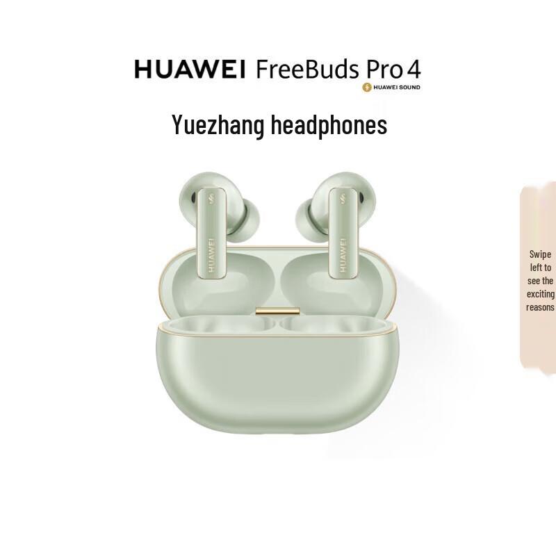 

HUAWEI FreeBuds Pro 4 Earbuds
