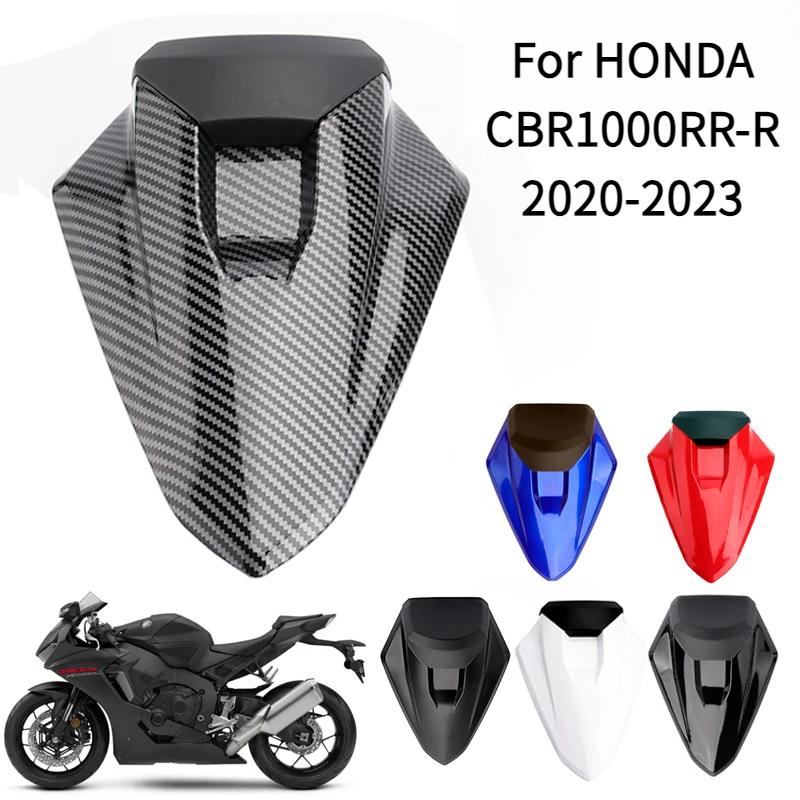 Motorcycle Seat Fairing Accessories For HONDA CBR1000RR-R CBR1000  -  Rear Passenger Pillion Seat Cover Fairing Cowl Fit