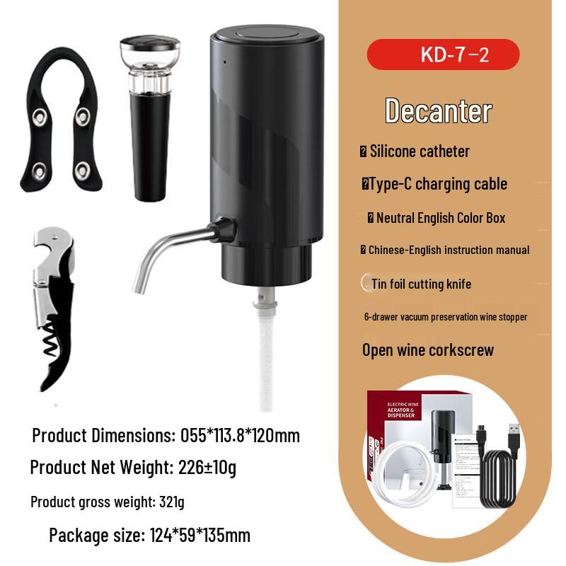 Abdo USB Rechargeable Electric Wine Pourer