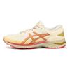 Metarun Low-Top Casual
