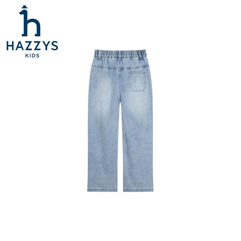 HAZZYS Boys' Fashion Stretch Denim Jeans