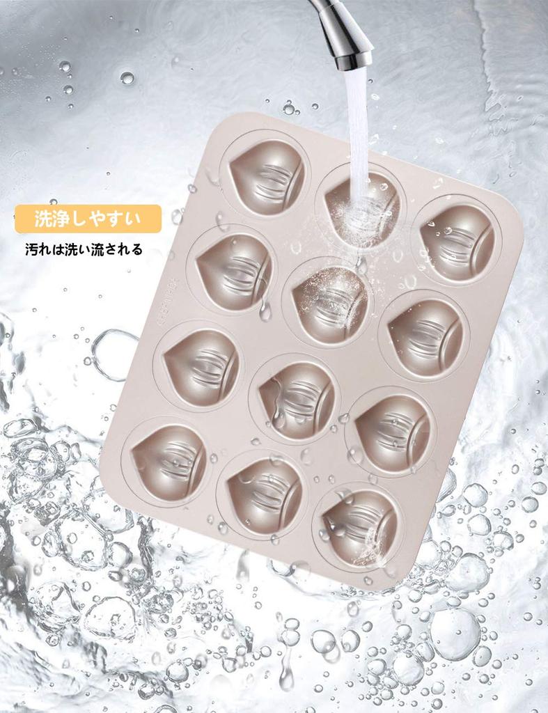 CHEFMADE Chestnut-Shaped Marron Cake Mold, 12-Cavity Chocolate Mold, Non-Stick Cake Mold