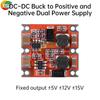 DC7-50V to DC ± 5V 12V 15V Dual Step Down Module DC-DC Step-Down Buck Converter Buck Module 300mA Power Supply Module