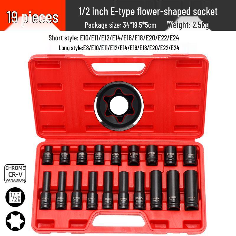 19-Piece E-Type Torx 6-Point Socket Set for Auto Repair