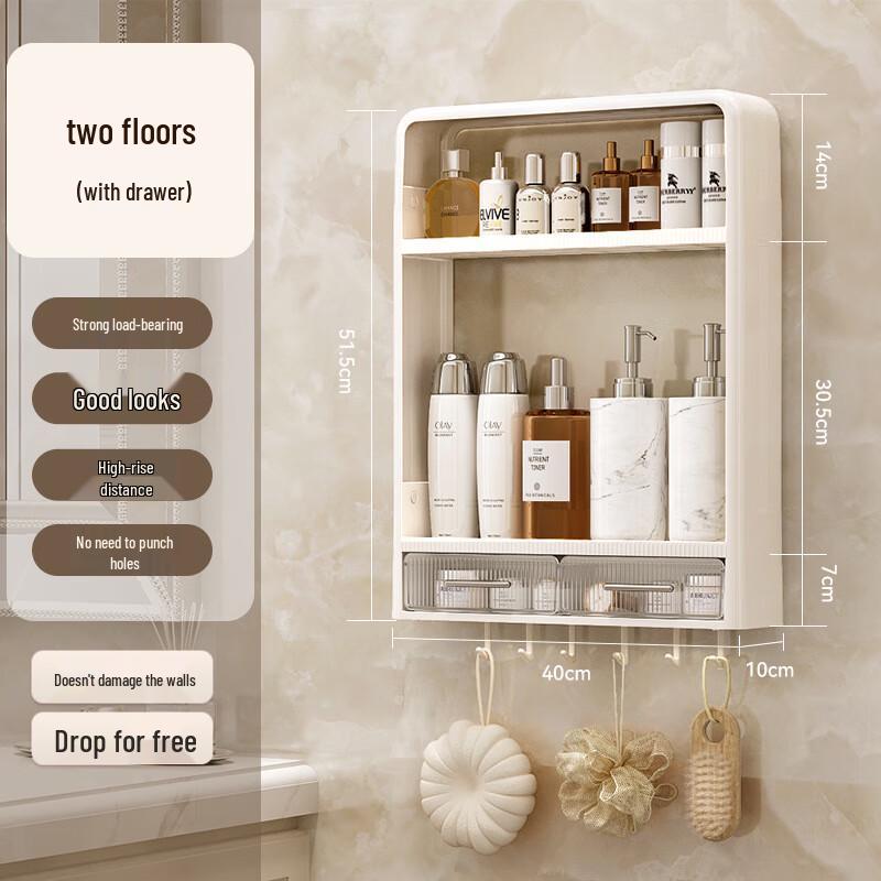 No-Drill Wall-Mounted Bathroom Storage Shelf