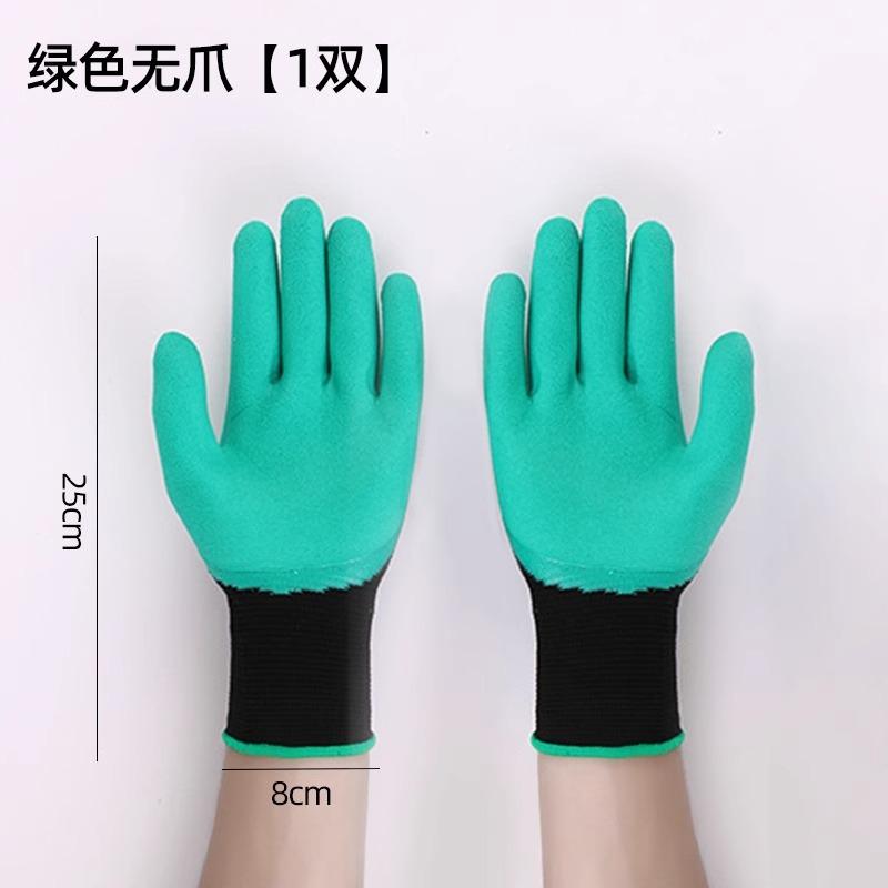 Clawed Gardening Gloves, Puncture Resistant, Waterproof, Durable, Weeding, Digging, Flower & Vegetable Planting *3pcs