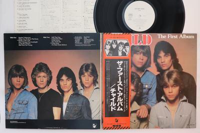 Vinyle LP CHILD - Premier Album VIP6626PROMO HANSA 1979 Japon Obi Rock Occasion