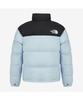 The North Face Nj1Dr65E Men'S 1996 Retro Nuptse Jacket Light_Blue