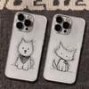 Cute Cat Puppy Couple Sketch Pattern Phone Case For iPhone Air 17 16 15 14 Plus 13 12 Mini 11 Pro Max 16E X XS XR TPU Soft Cover