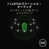 Razer BlackShark V3 Pro for Xbox Wireless Gaming 2nd Generation HyperSpeed 2nd Generation TriForce Biocellulose 50mm Battery Compatible with and
