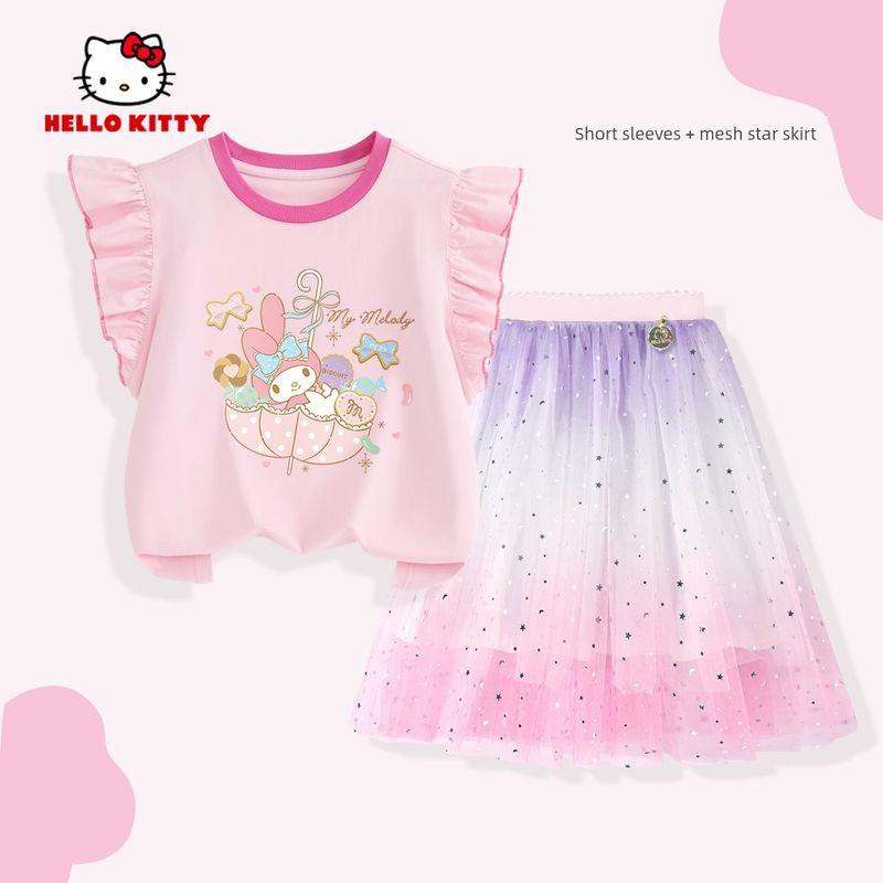 Melody Girls' Summer Outfit 2025 New Style for Older Children, Summer Clothing for Kids, Flutter Sleeve T-Shirt, Star Skirt, Trendy