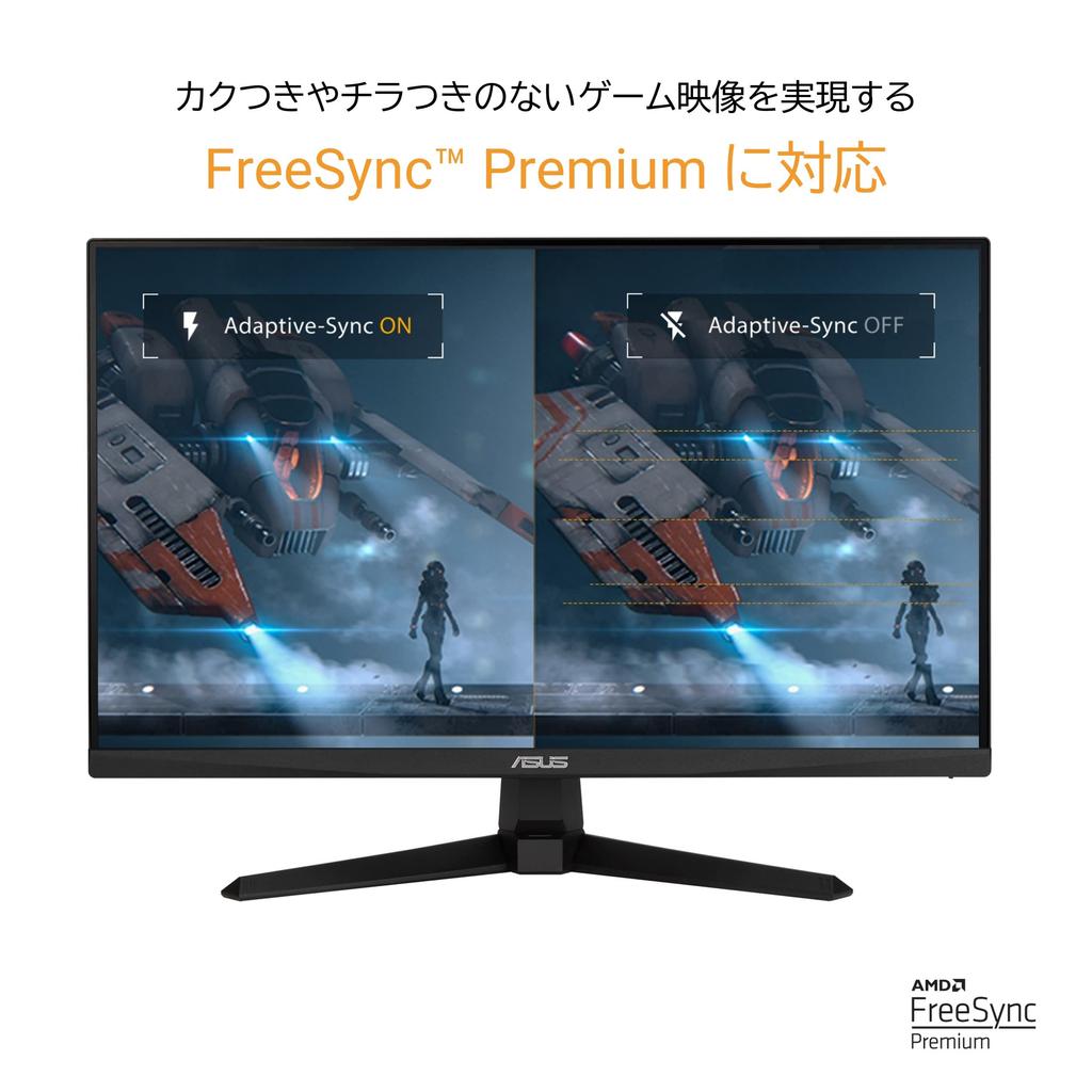 Asus Gaming Monitor TUF Gaming VG249QM1A Inch 270Hz Fast HD 1ms Premium HDMIx2 23.8 / / IPS/Full / / 99% sRGB/FreeSync / DisplayPort/