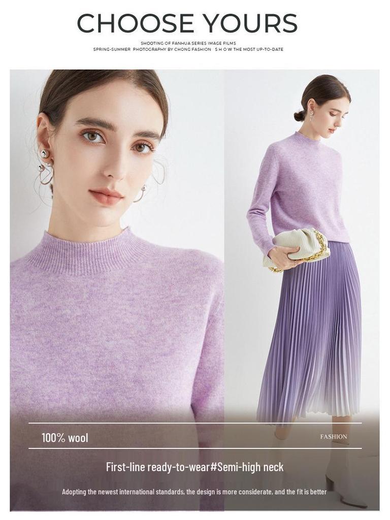 Women's Slim-Fit Autumn Sweater, Fashionable Half-High Neck, Versatile Pure Wool for Layering or Outerwear, Skin-Friendly.