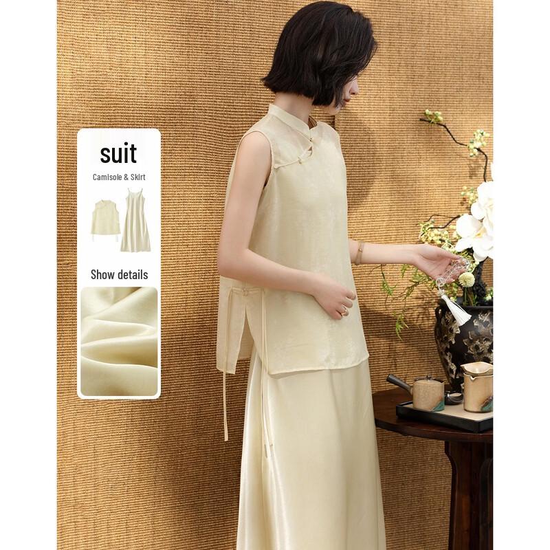 Demana Chinese Style Summer Adjustable Camisole Dress & Sleeveless Blouse Set M