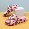 Cute Comfortable Summer Childrens Slippers For Boys And Girls With Nonslip Soft Eva Bottoms