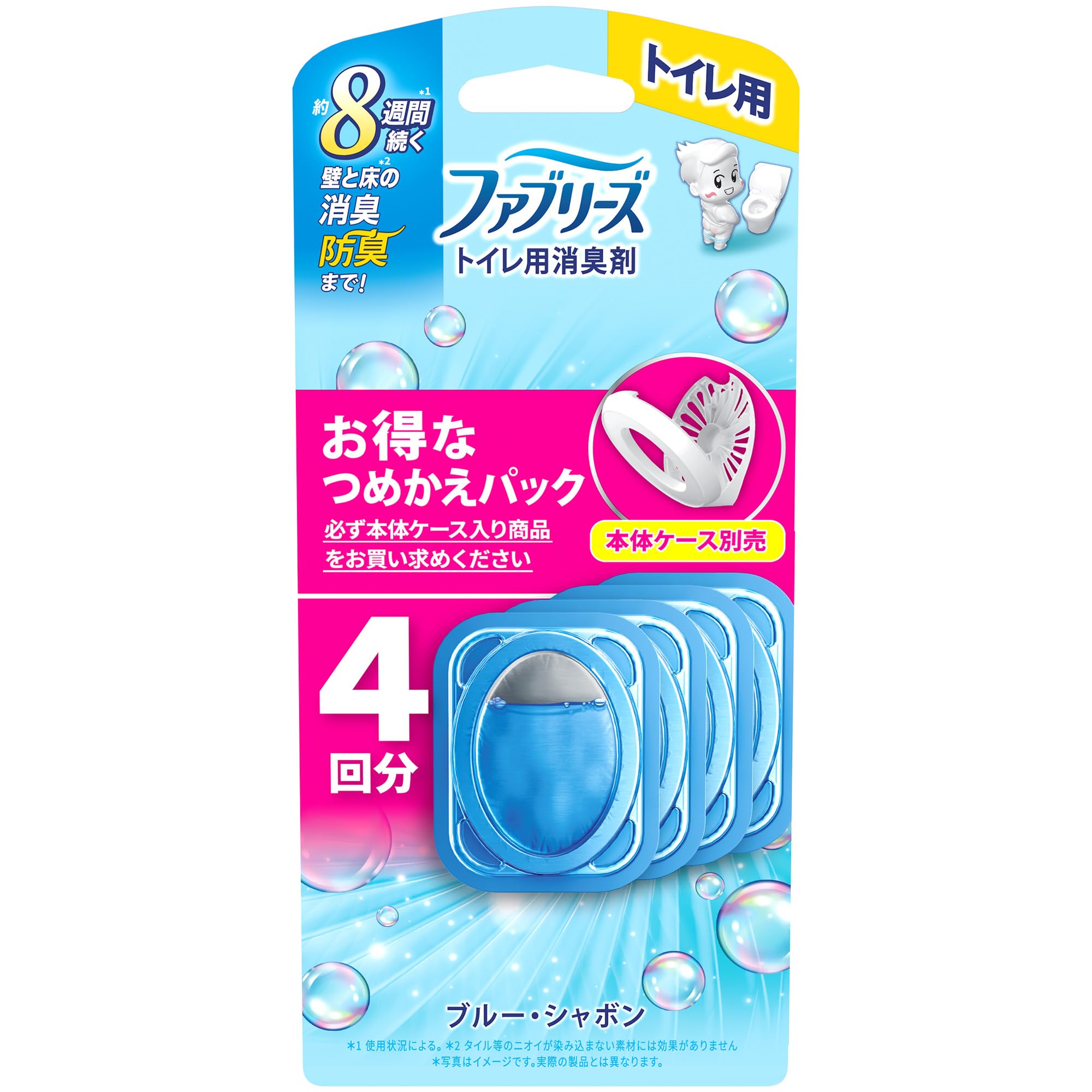 

Febreze Toilet Air Blue Refill Packs x sold Freshener, Soap, 6.3mL (4 6.3mL) (Pack separately)