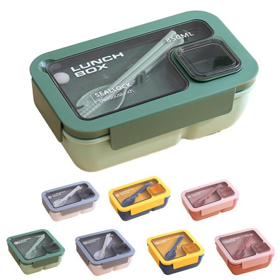 Food Container Durable Dust-proof Lid Simple Style Outdoor Lunch Storage Box Bento Case Daily Use