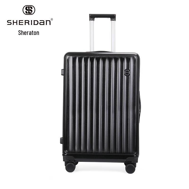 SHERIDAN SHX-8918 Hardshell Spinner Luggage 20 inch