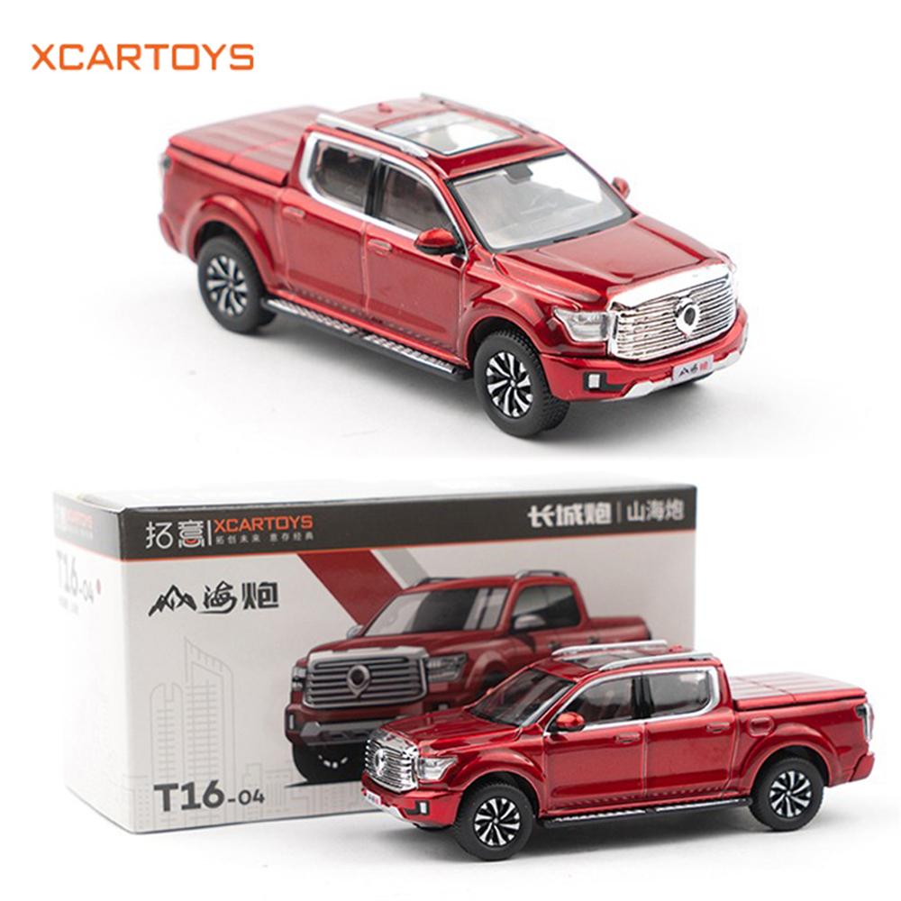 Xcartoys Miniature Model Alloy Car Model Toy 1/64 POER Danxia Red Diecast Vehicle Model Desktop Ornaments and Collectible Toys
