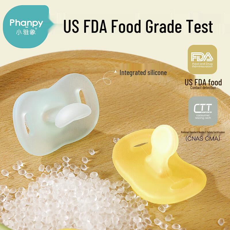 Chupeta Calmante de Silicone Xiaoyaxiang