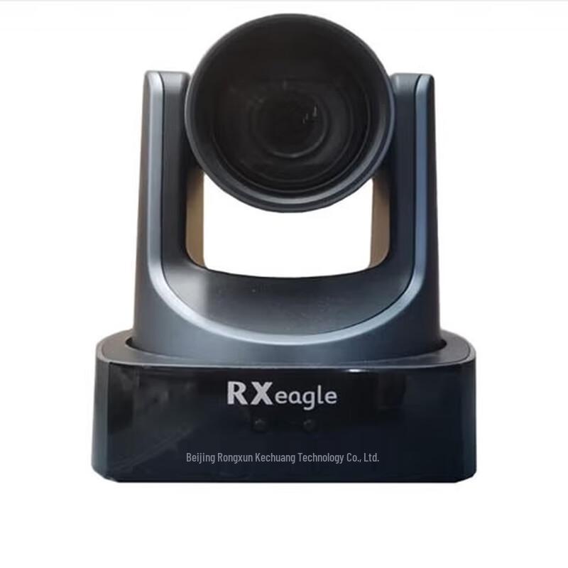 

RXeagle VC51A-30 HD Video Conference PTZ Camera (CN version)