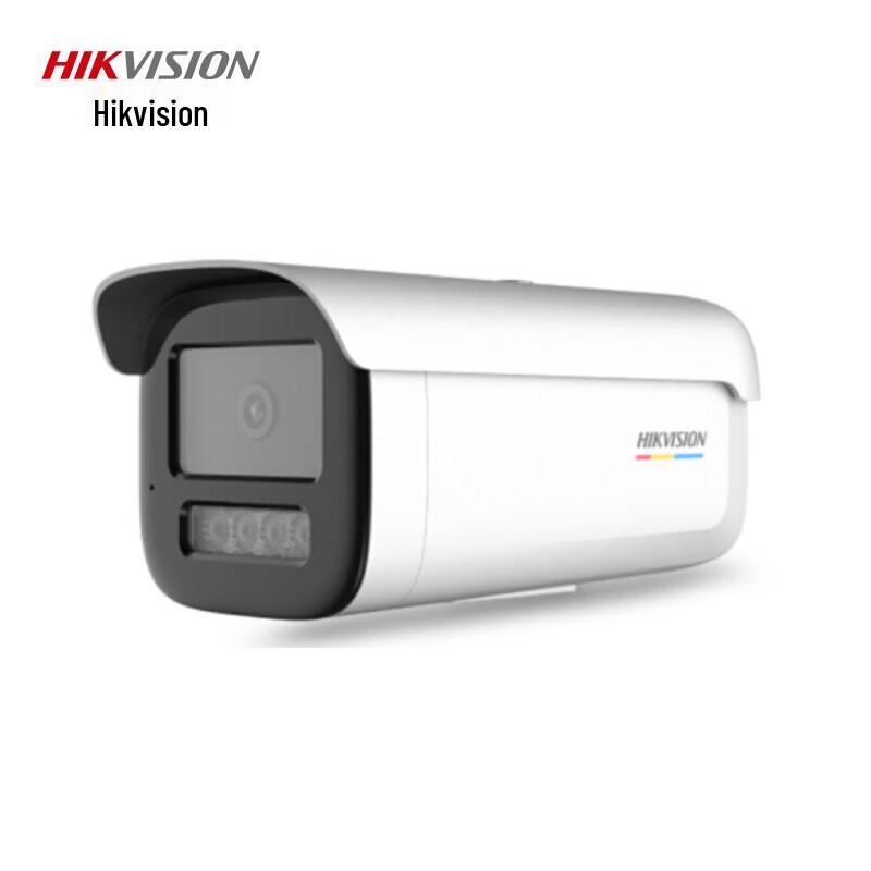 

Hikvision 4MP PoE Outdoor Full-Color IP Camera CN plug (adapter included)