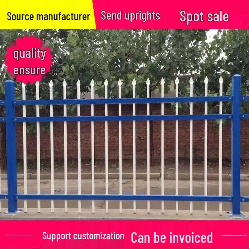Normanchi Galvanized Steel Fence Post