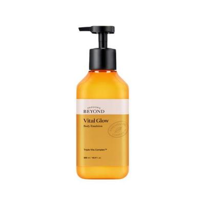 Vital Glow Body Emulsion 500ml (14863269)