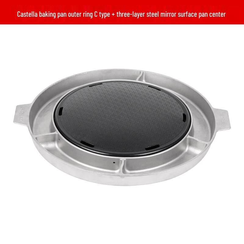 ZISIZ Non-stick Maifan Stone Chicken Cake BBQ Grill Pan