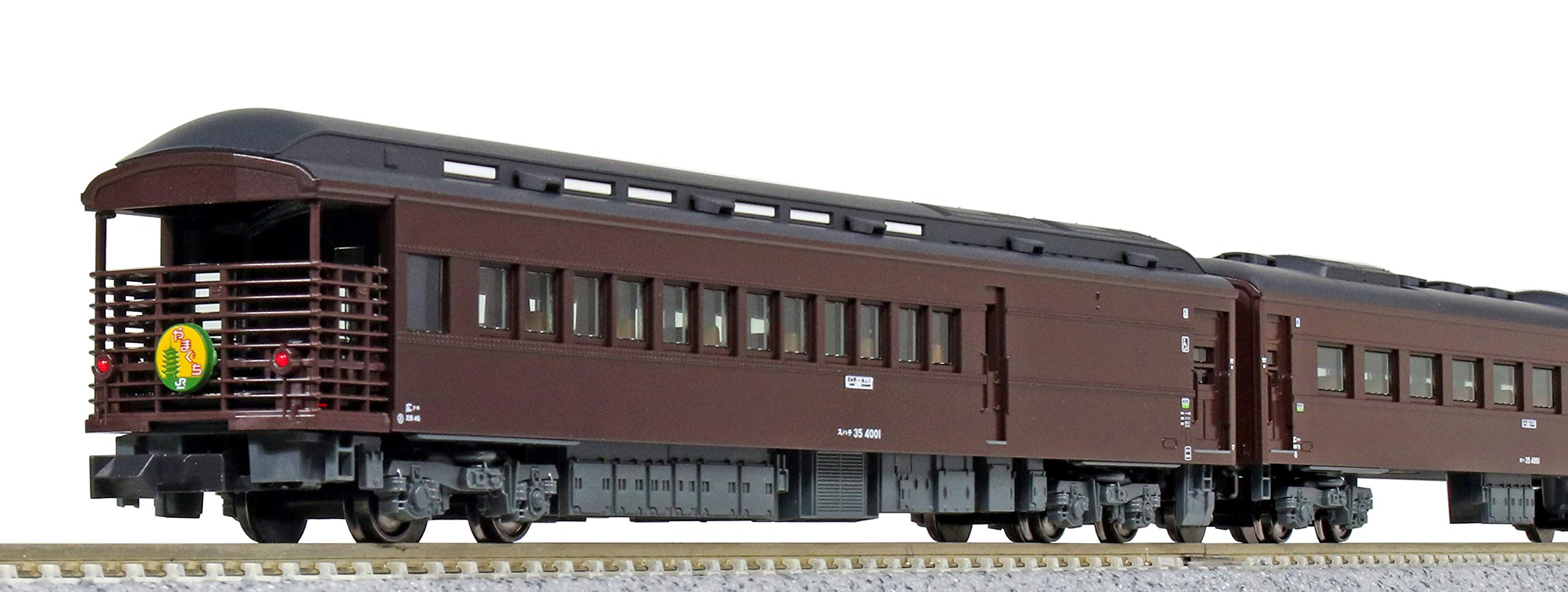 

KATO N Gauge 35 Series 4000 Series Steam Locomotive Yamaguchi Set Model Train Passenger Car 5-Car 10-1500