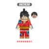 X0352 0353 0356 G0171 Kt1013 One Piece Building Block Toy